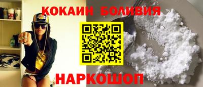 индика Бугуруслан