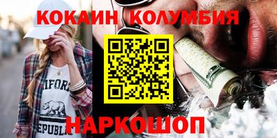 гашиш Бузулук