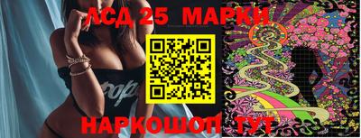 мяу мяу кристалл Будённовск