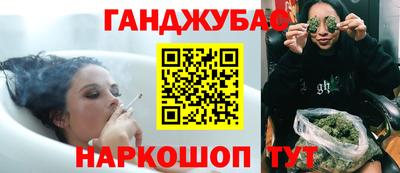 мяу мяу кристалл Будённовск