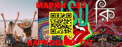 гашиш Бузулук