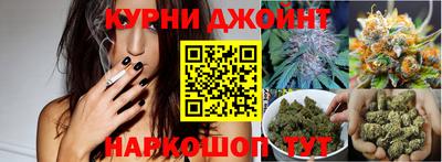 мяу мяу кристалл Будённовск