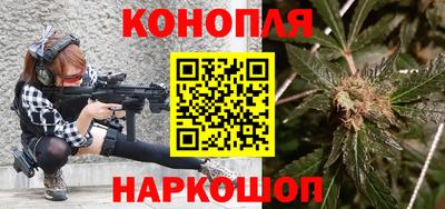 индика Бугуруслан