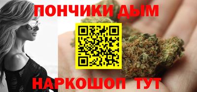индика Бугуруслан