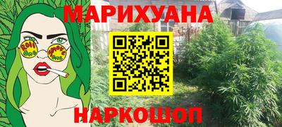 индика Бугуруслан