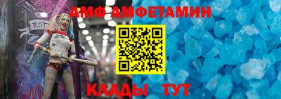 индика Бугуруслан