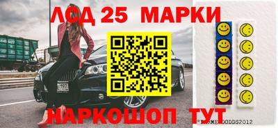 индика Бугуруслан