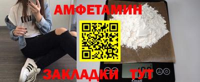 гашиш Бузулук