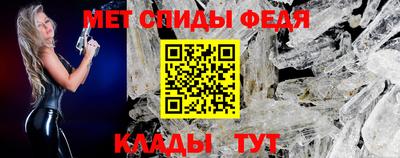 индика Бугуруслан