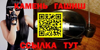 индика Бугуруслан