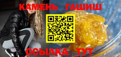 индика Бугуруслан
