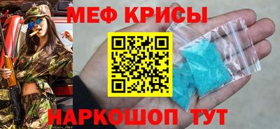 гашиш Бузулук