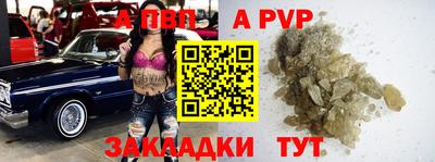 индика Бугуруслан