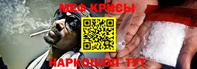 гашиш Бузулук